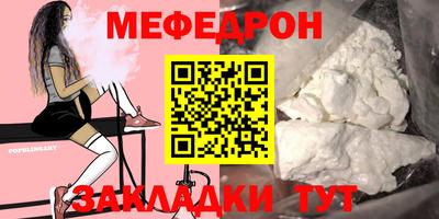 MDMA Первоуральск