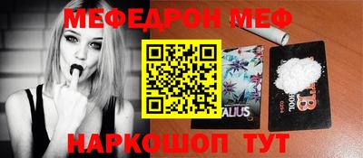 марки nbome Пугачёв
