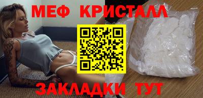 марки nbome Пугачёв