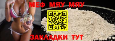 соль курить ск Пушкино