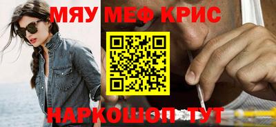 гидра Пыть-Ях
