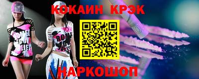 MDMA Первоуральск