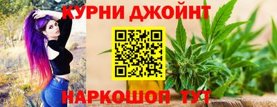 марки nbome Пугачёв