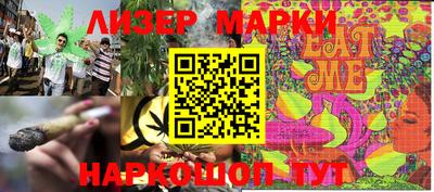 MDMA Первоуральск