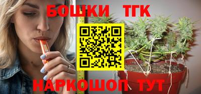 марки nbome Пугачёв