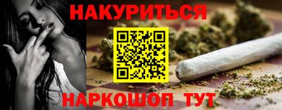 марки nbome Пугачёв
