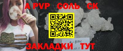 MDMA Первоуральск