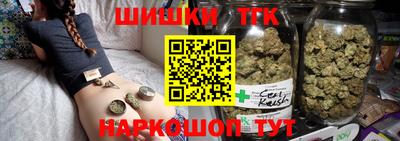 MESCALINE Партизанск
