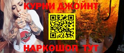 MESCALINE Партизанск