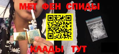 гидра Пыть-Ях