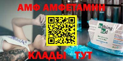 MDMA Первоуральск