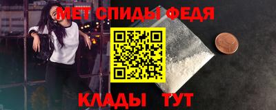 марки nbome Пугачёв