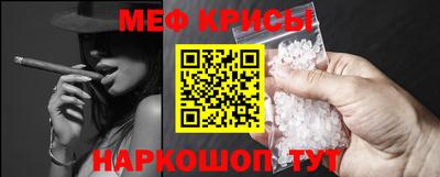 марки nbome Пугачёв