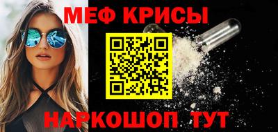 марки nbome Пугачёв
