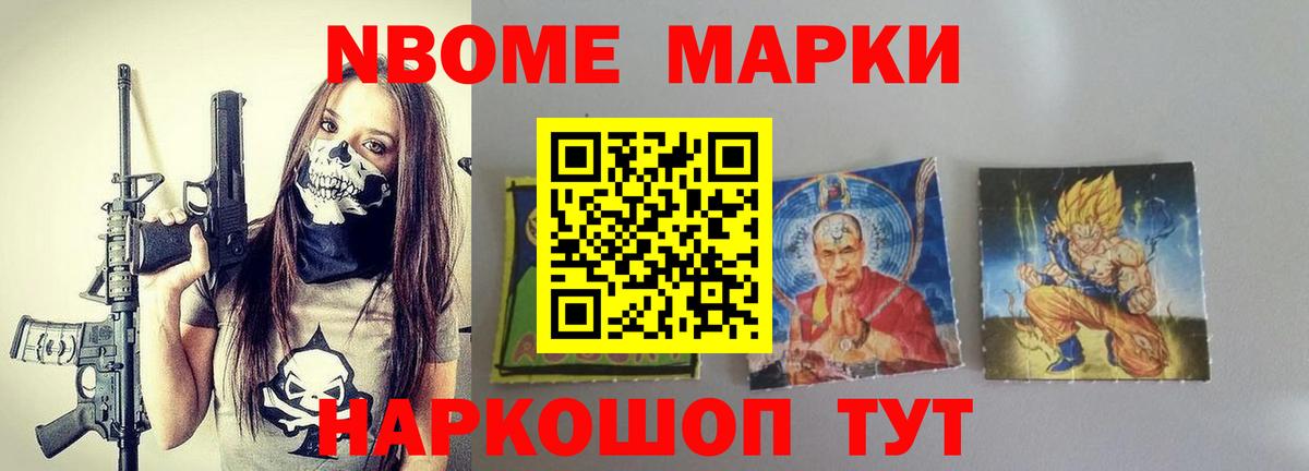 Лсд 25 экстази кислота Тобольск