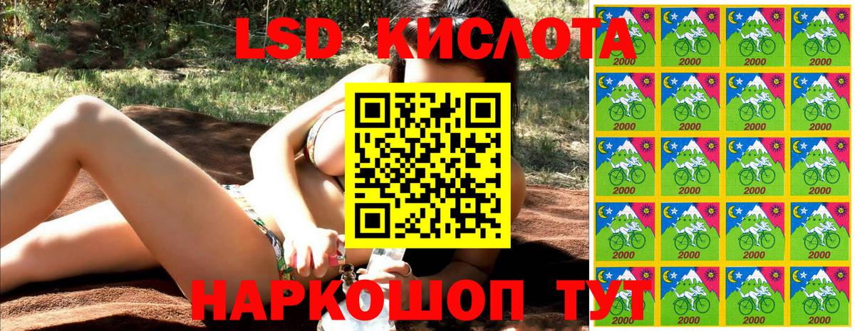 Марки N-bome  Марки NBOMe 1,8мг  Вход с VPN  Тобольск  Марки NBOMe 1,8мг 